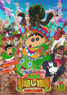 国产看片在线
